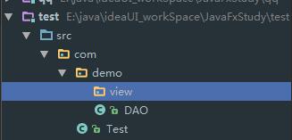 解決在IDEA中創建多級package的問題