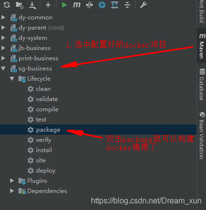 idea集合docker實現鏡像打包一鍵部署