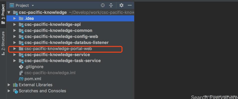 完美解決idea moudle沒有藍色的小方塊的問題