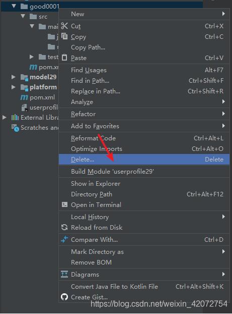 解決IDEA刪除子模塊并重建后MAVEN無法識別的問題