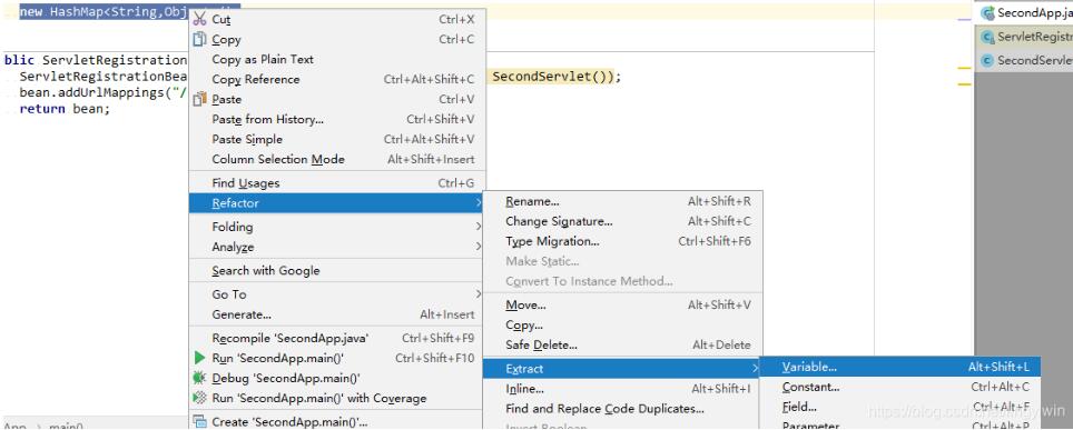 Idea 快速生成方法返回值的操作