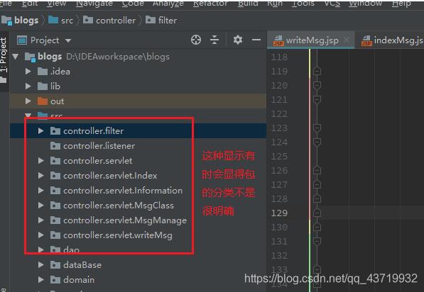 IDEA讓包分層顯示的實(shí)現(xiàn)方式