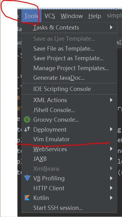 idea關(guān)閉vim編輯模式的操作