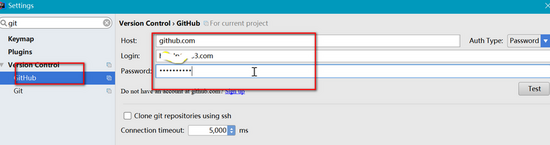 Idea里github的圖形化操作配置方法
