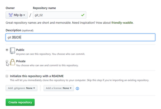 Idea里github的圖形化操作配置方法
