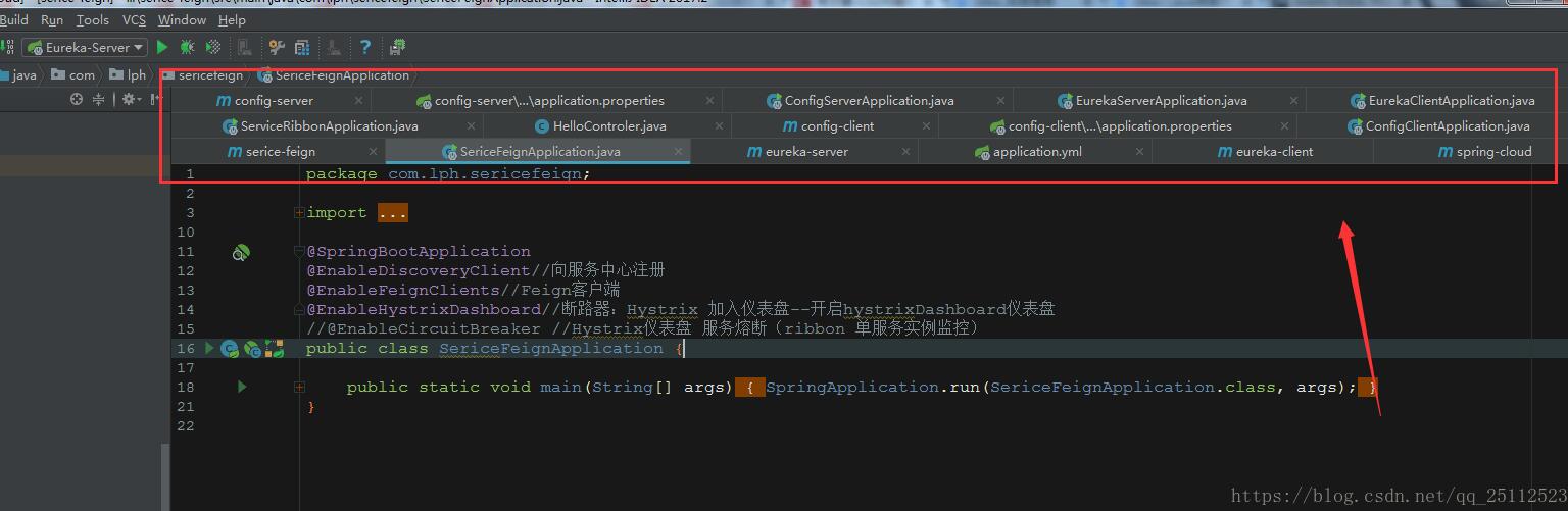 IDEA設置Tab選項卡快速的操作