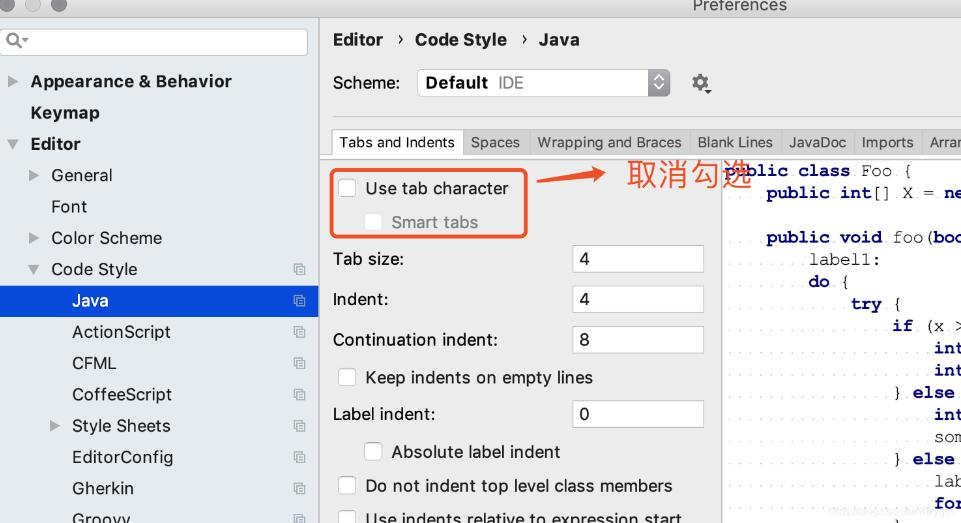 IDEA設置Tab選項卡快速的操作