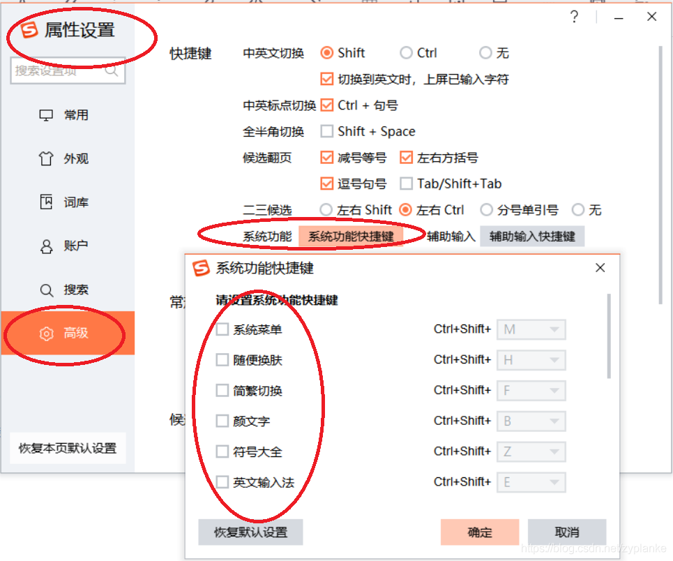 IntelliJ IDEA 2020常用配置設(shè)置大全(方便干活)
