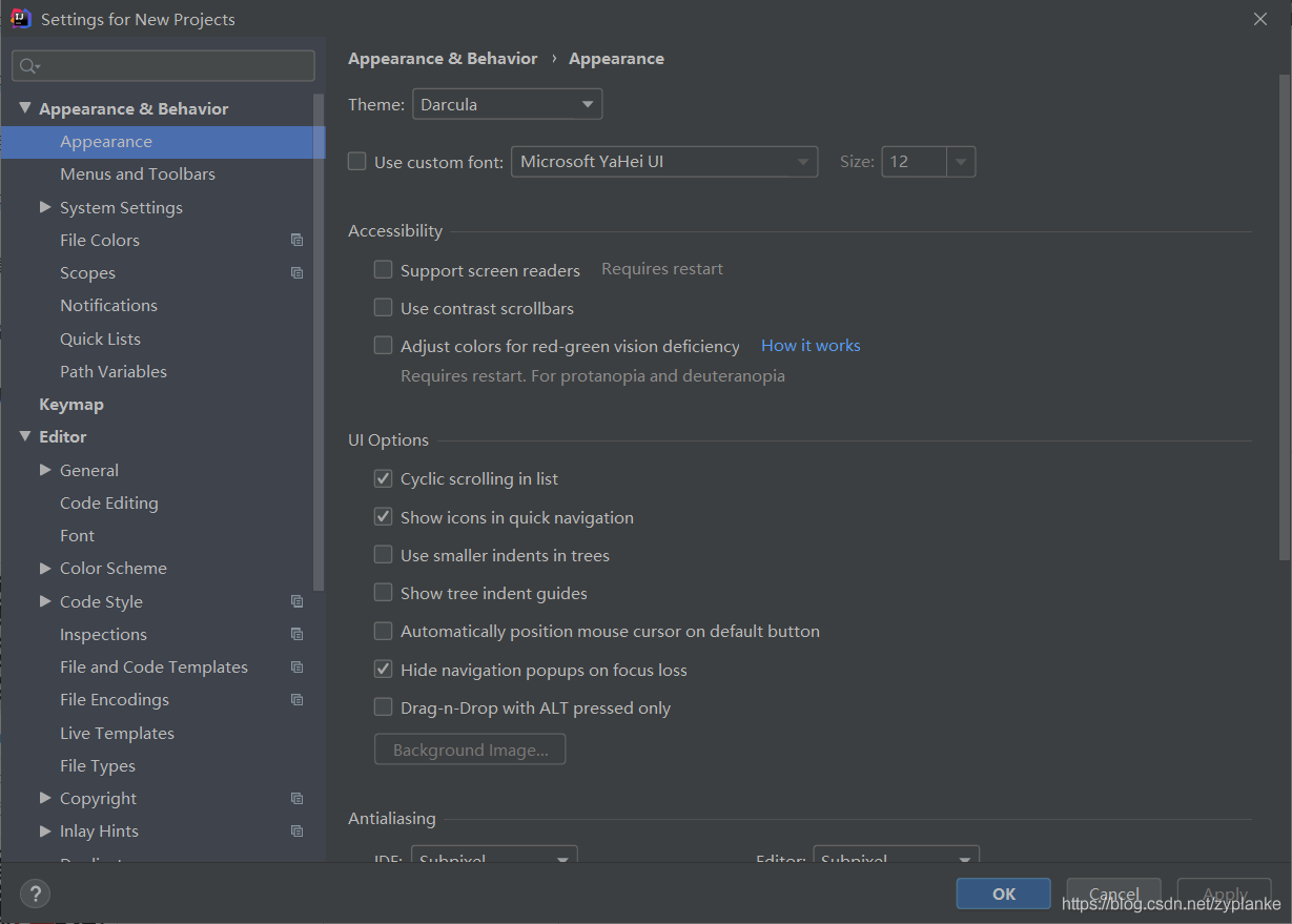 IntelliJ IDEA 2020常用配置設(shè)置大全(方便干活)