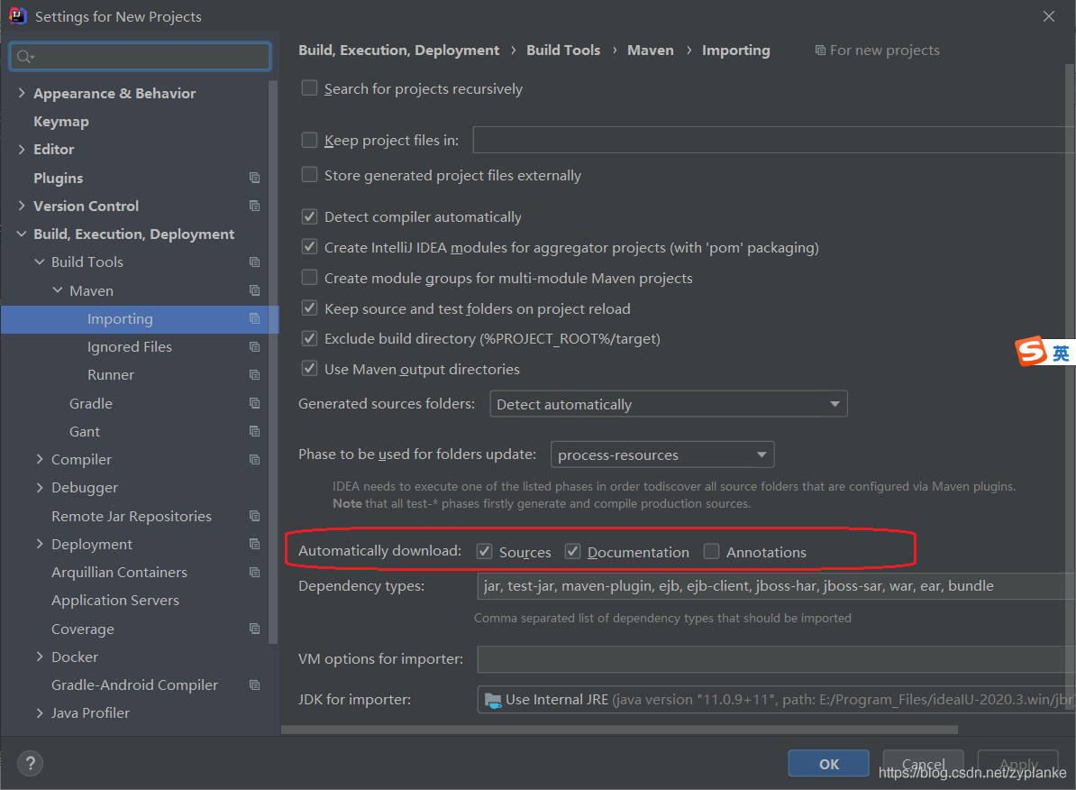 IntelliJ IDEA 2020常用配置設(shè)置大全(方便干活)