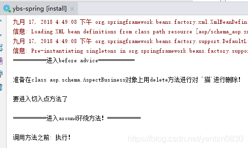 Intellij IDEA 2020.3 配置教程詳解