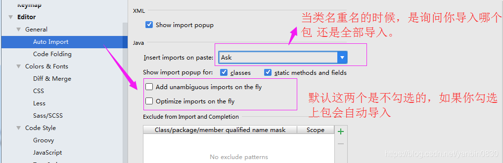 Intellij IDEA 2020.3 配置教程詳解