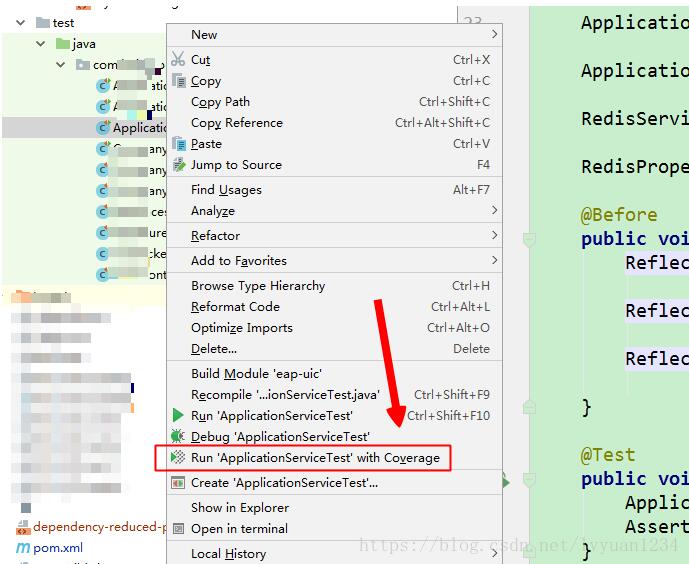 在idea中使用JaCoCo插件統計單元測試覆蓋率的實現