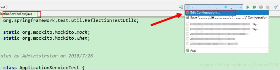 在idea中使用JaCoCo插件統計單元測試覆蓋率的實現