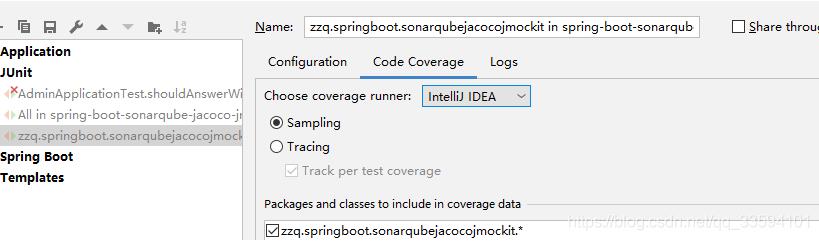在idea中使用JaCoCo插件統計單元測試覆蓋率的實現