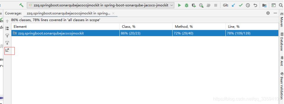 在idea中使用JaCoCo插件統計單元測試覆蓋率的實現