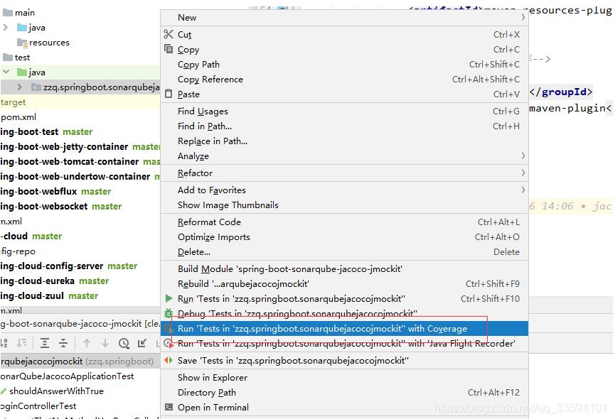 在idea中使用JaCoCo插件統計單元測試覆蓋率的實現