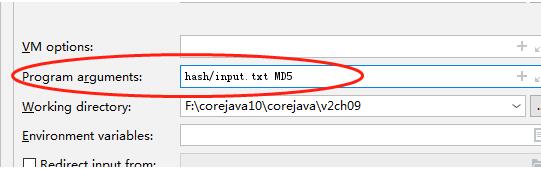 在IDEA中 實(shí)現(xiàn)給main方法附帶參數(shù)的操作