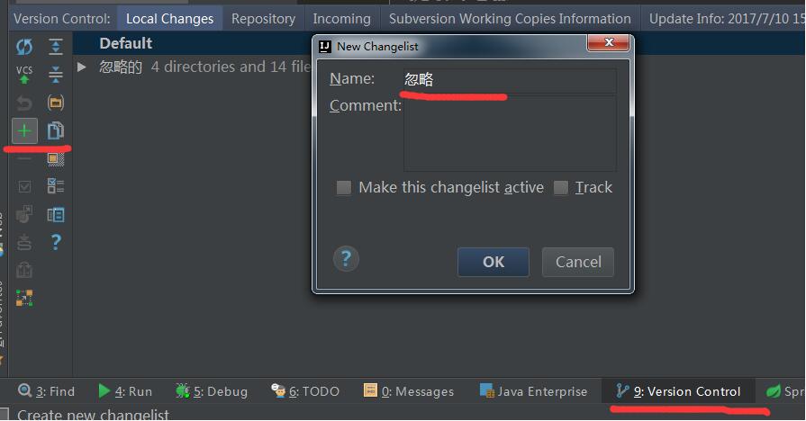 IDEA GIT 忽略文件的最佳方式推薦