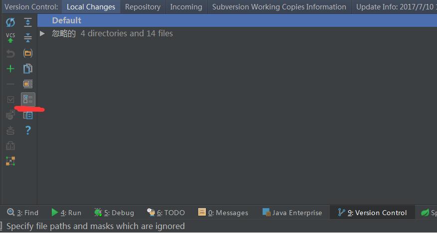 IDEA GIT 忽略文件的最佳方式推薦