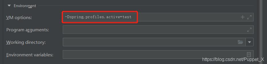 IDEA之啟動參數,配置文件默認參數的操作