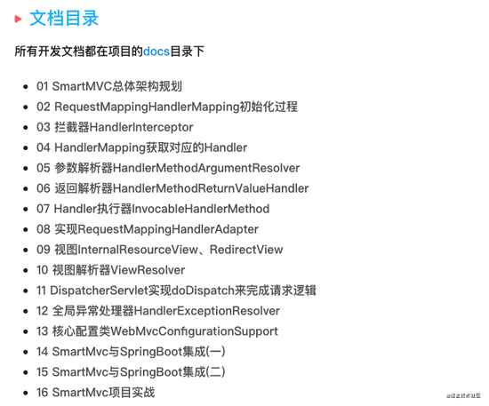 JVM性能調優實戰:讓你的IntelliJ Idea縱享絲滑