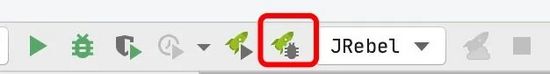 IDEA 配置 JRebel 熱部署的方法(推薦)