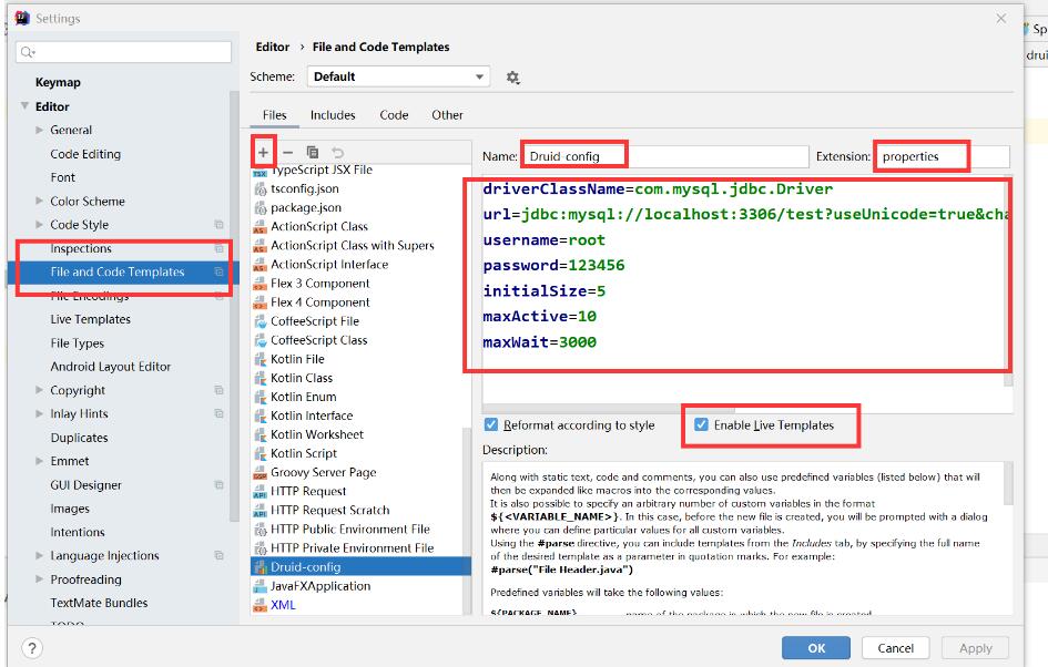 idea 創(chuàng)建properties配置文件的步驟