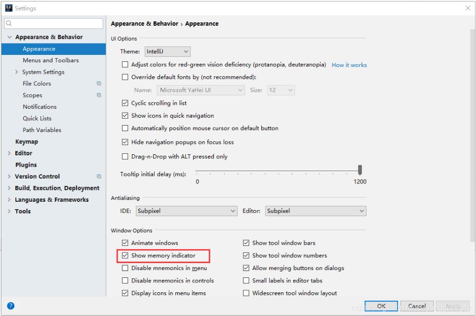 IDEA設(shè)置JVM可分配內(nèi)存大小和其他參數(shù)的教程