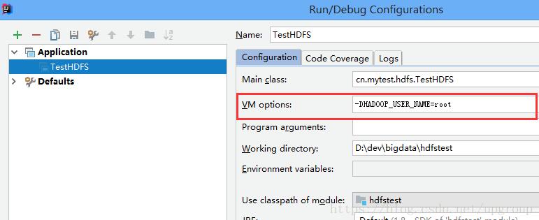 IDEA設(shè)置JVM可分配內(nèi)存大小和其他參數(shù)的教程