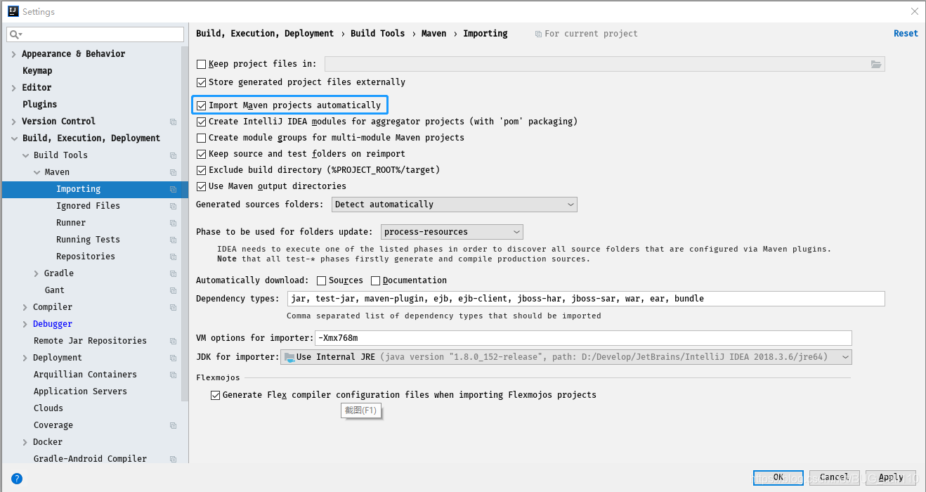JetBrains IntelliJ IDEA 配置優化技巧