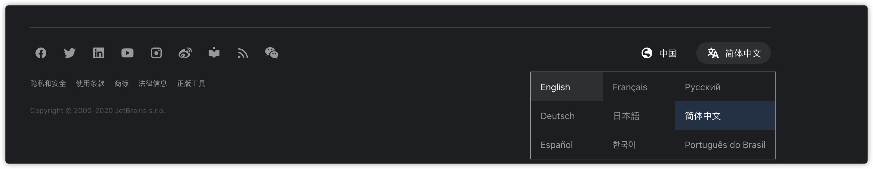 IDEA 2020.3 更新了機器學習都整上了