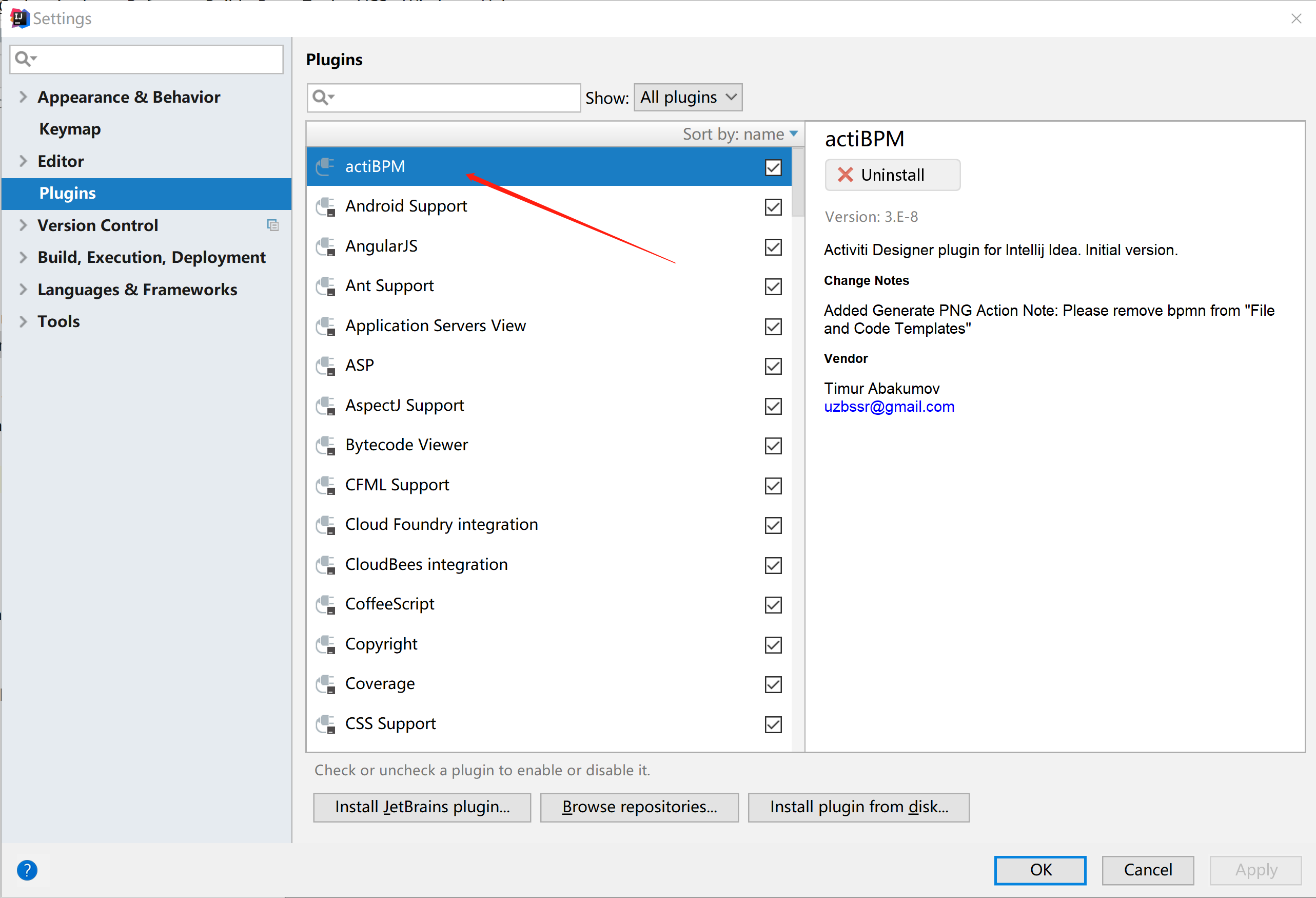 IDEA教程之Activiti插件圖文詳解