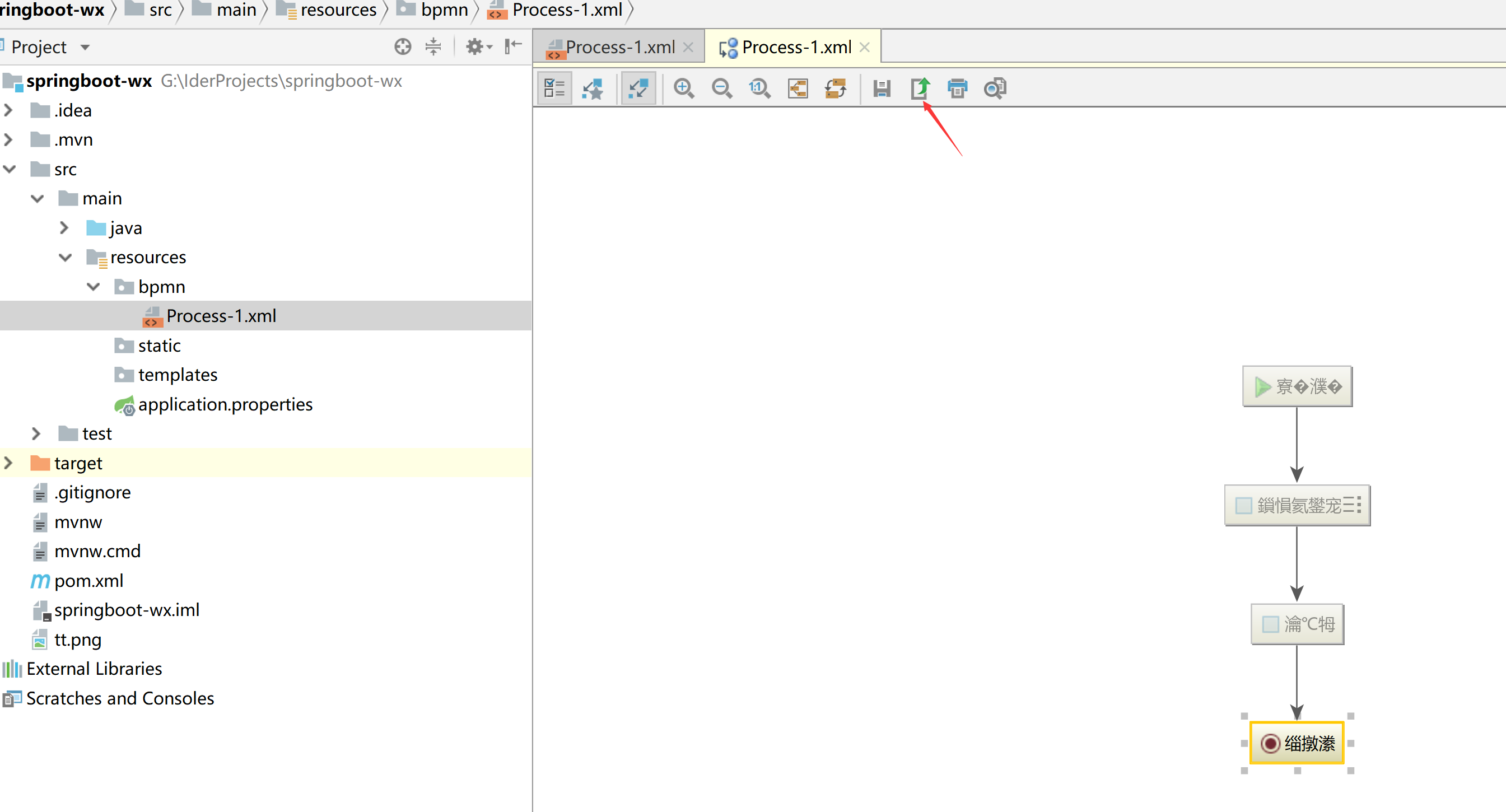 IDEA教程之Activiti插件圖文詳解