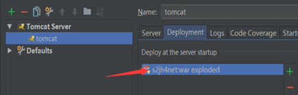 idea離線使用jrebel的超詳細教程