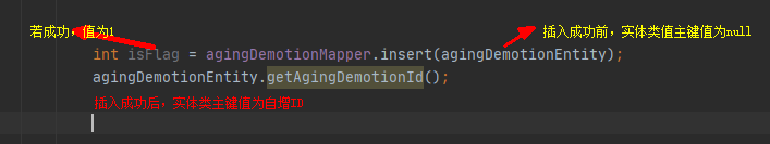 詳解在idea 中使用Mybatis Generator逆向工程生成代碼