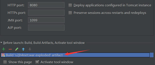 idea離線使用jrebel的超詳細教程