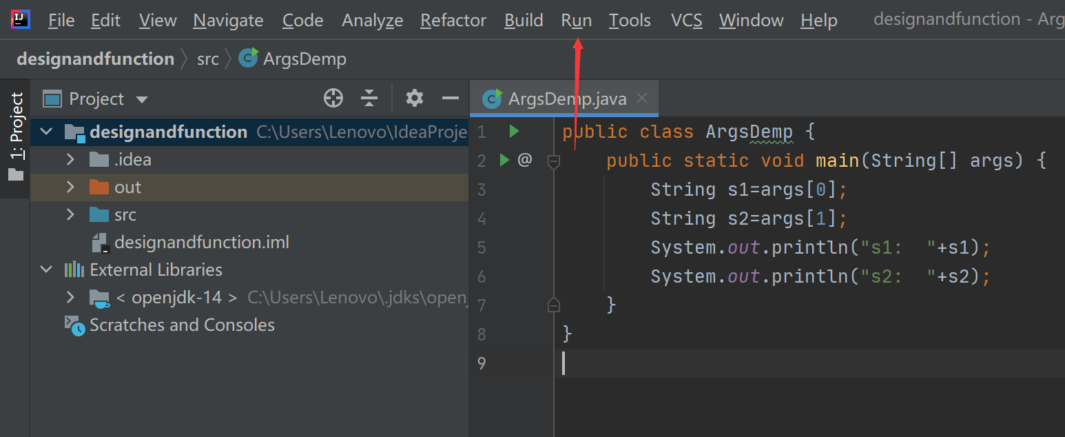 IDEA main主函數(shù)如何添加args變量
