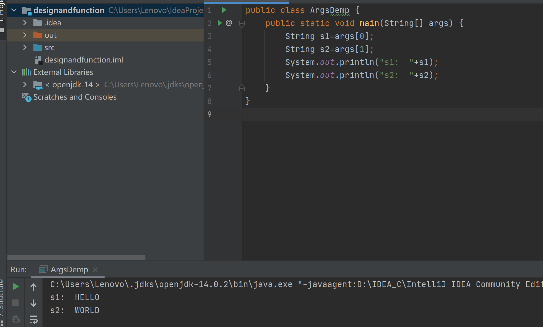 IDEA main主函數(shù)如何添加args變量