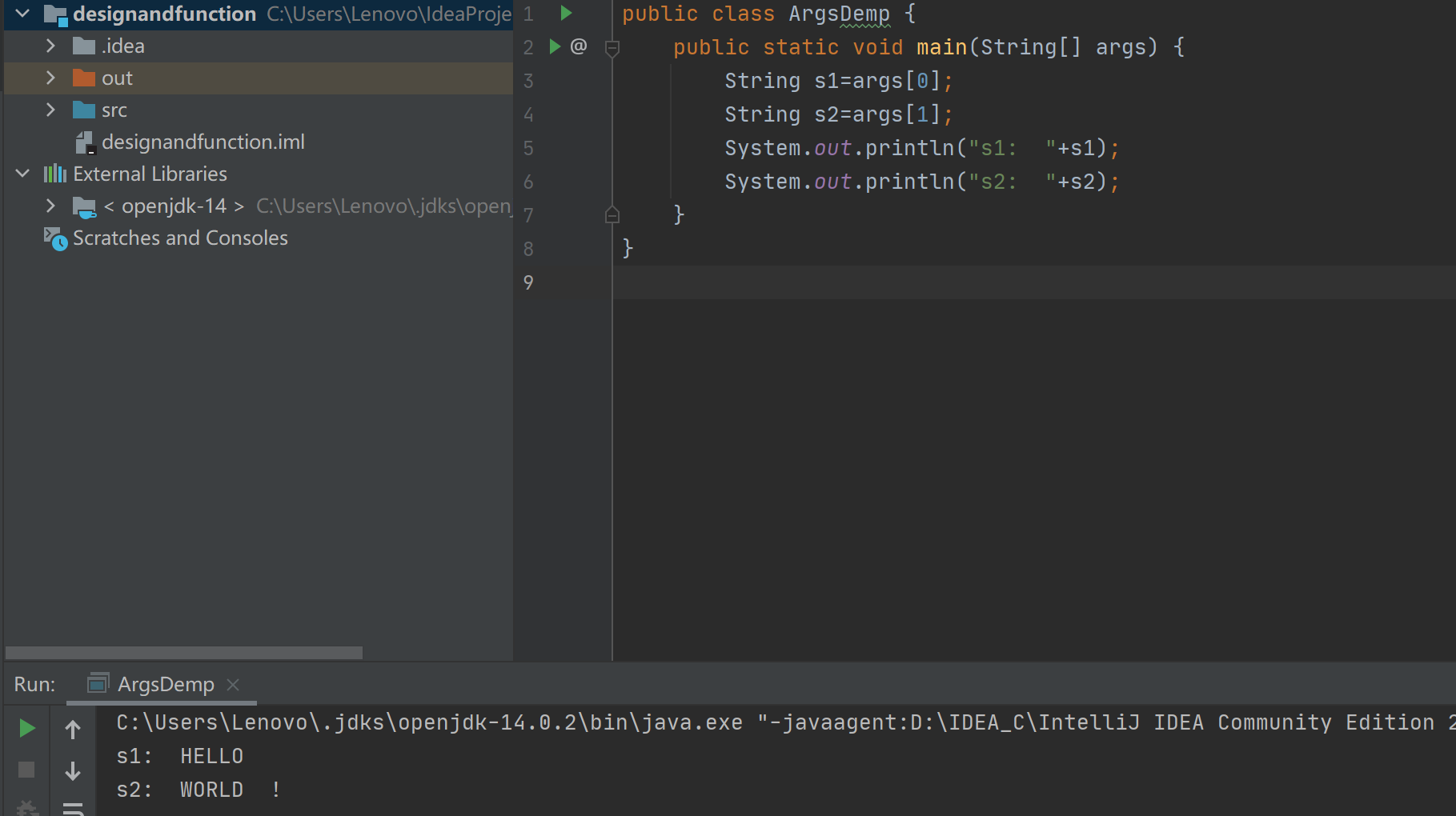 IDEA main主函數(shù)如何添加args變量