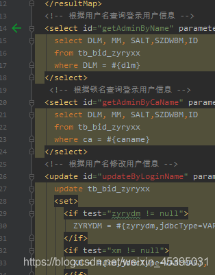 idea 開發神器之idea插件匯總
