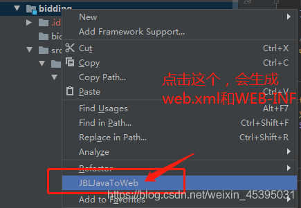 idea 開發神器之idea插件匯總