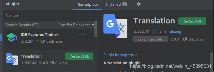 idea 開發神器之idea插件匯總
