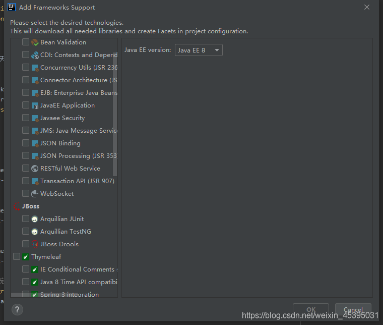 淺析idea 添加項(xiàng)目依賴的兩種方式