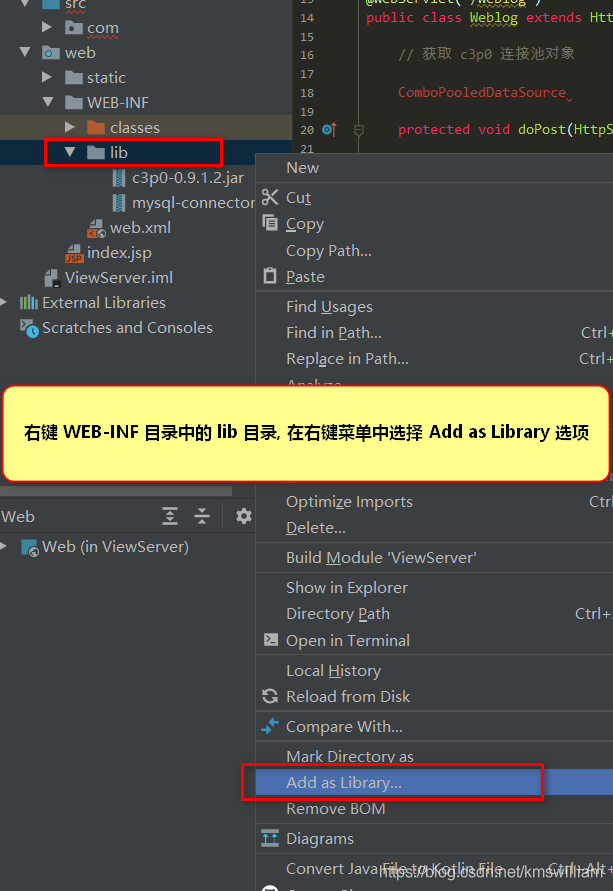 淺析idea 添加項(xiàng)目依賴的兩種方式