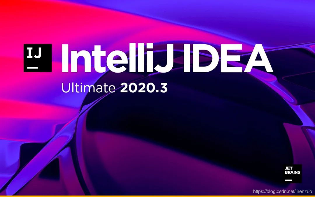 IntelliJ IDEA 2020.3 重大特性(新功能一覽)