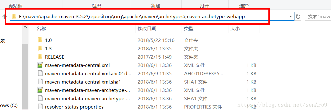 詳解idea中web.xml默認(rèn)版本問題解決