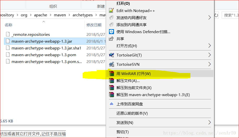 詳解idea中web.xml默認(rèn)版本問題解決
