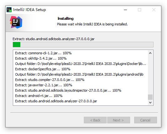 最新IntelliJ IDEA 2020.2永久激活碼(親測(cè)有效)