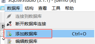 IntellJ Idea 2020版添加sqlite數(shù)據(jù)庫(kù)的方法